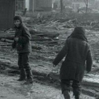 Набор Символов | 