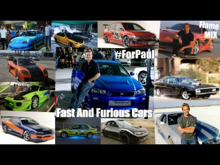 GTA 5 Fast And Furious Cars - Auto #ForPaul