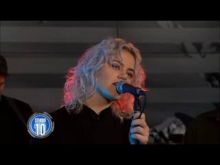 Hillsong United Perform 'Touch The Sky'