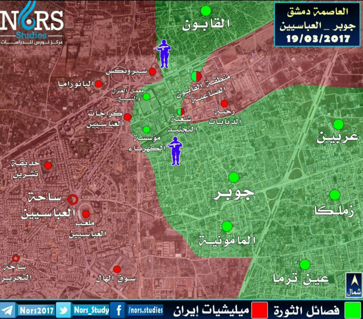 Quneitra - [BIZTPOL] Szíria és Irak - 5. GUfqchWYOco