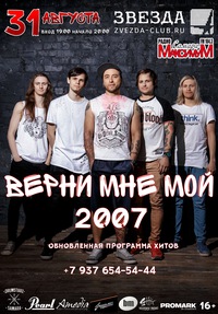 Рустам Галимов