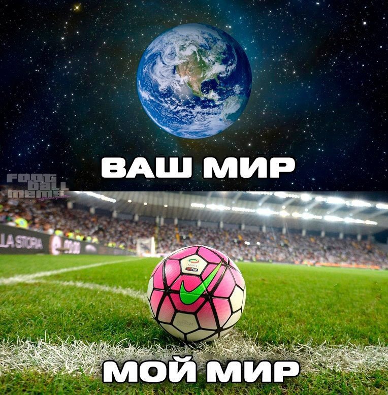 Сүрөт