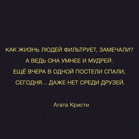 Kamo Badalyan