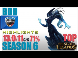 CJE BDD | Lissandra Top vs Fiora | Pro Replays Highlights #83