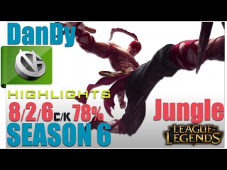 VG Dandy | Lee Sin Jungle | Pro Replays highlights ✔101
