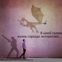 Иван Лосев