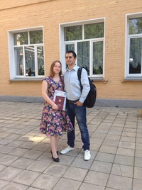 Ирина Лукашено(Иванова)