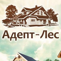 Дома Из-Клееного-Бруса