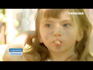 Кто превратил ребенка в маугли? (полный выпуск) | Говорить Україна