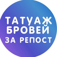 Надёжный Советник