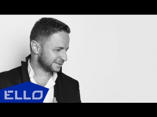 Brandon Stone - Бьется сердце (Премьера клипа HD)