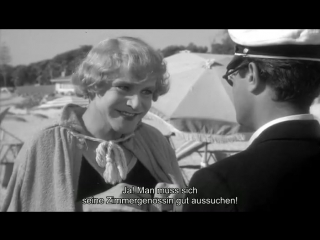 Manche mögen's heiß (auf Deutsch mit Untertiteln) / В джазе только девушки (на немецком с субтитрами)