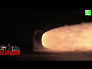 Тест твердотопливного ускорителя РН SLS