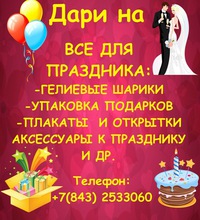 Все открытки в контакте Все открытки в контакте