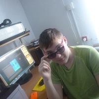 Вася Бруско