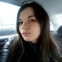 Наталия Хашковская