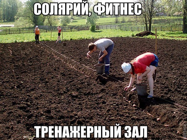 Уже скоро