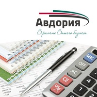 Ооо Авдория