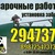 Фото пользователя Олег
