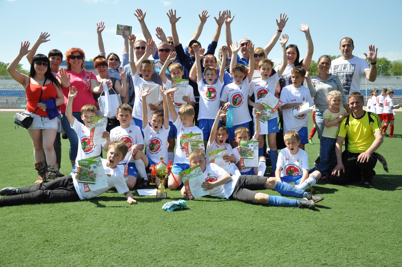 Спортшкола омск