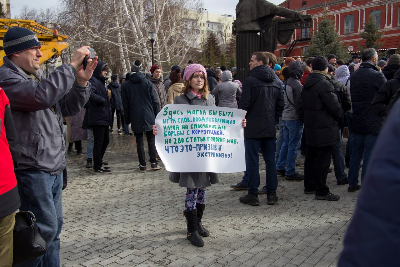 Источник фото