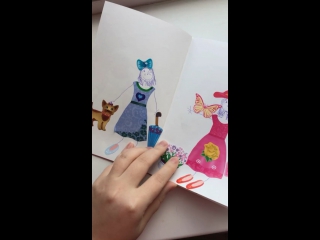Подарок от Эммы мне на 8 марта🎀