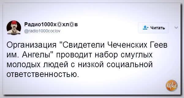 https://pp.userapi.com/c636731/v636731750/7507b/2QBx7II6Hko.jpg
