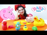 КуКу и Свинка Пеппа купают Лялю! Кукла БЕБИ БОН. Как мама для Baby Bon! Развивающее видео для детей.