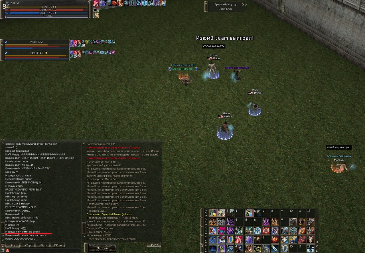 N_9ASkM6azY.jpg