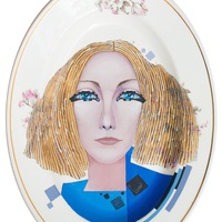 Таня Эгмонд