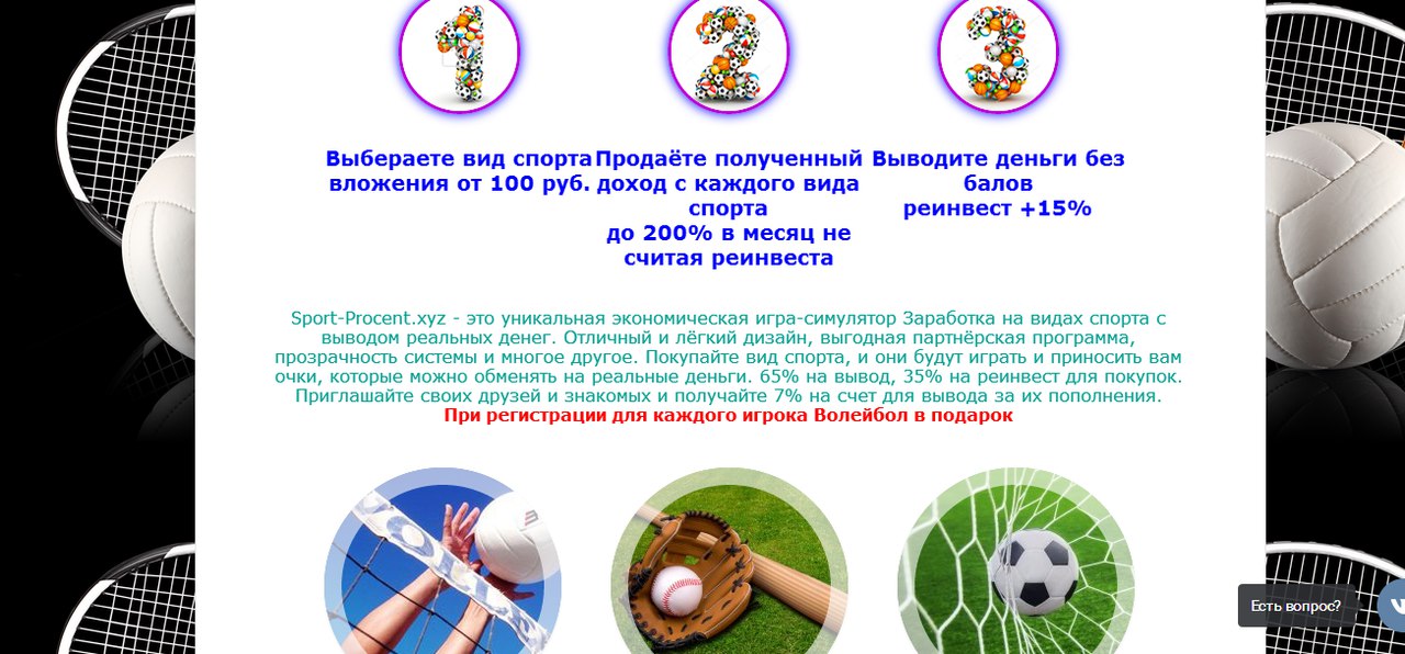 Sport-Procent Sport-Procent