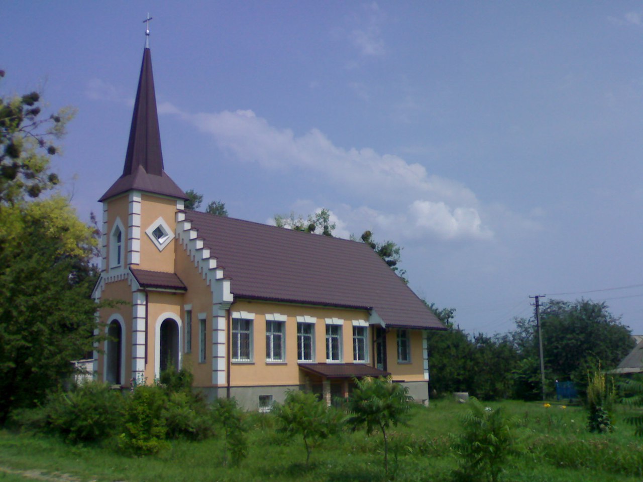 Киев - Мариуполь