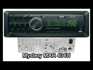 Автомагнитола Mystery MAR 404U отзыв