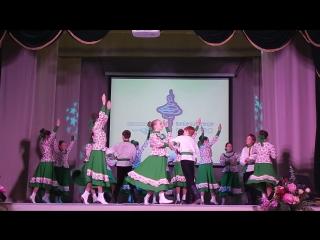Народный танец