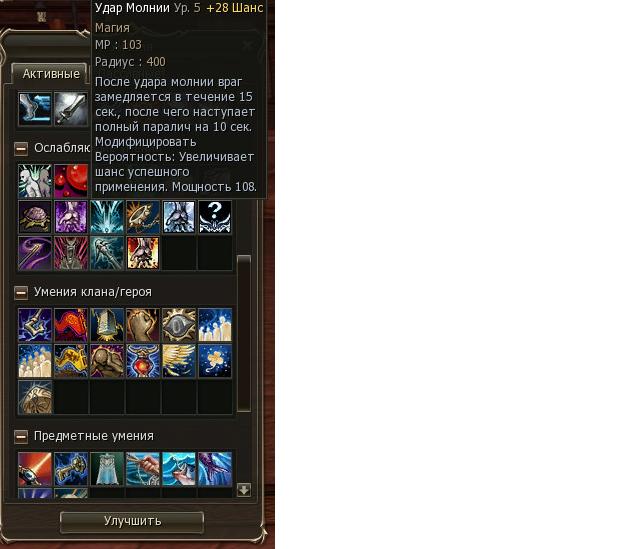 qwv919TapWc.jpg