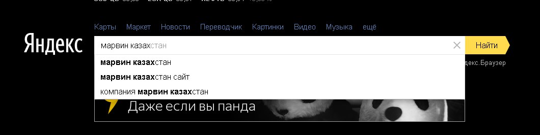 gFCoX9lUy40.jpg