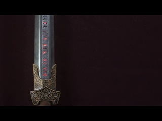 LARPtronics Rune Sword Teaser