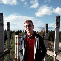 Артём Герасимов