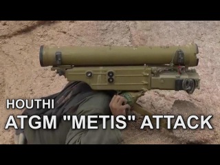 Houthi attack on a Saudi army position with ATGM