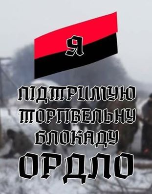 "Есть только одно основание для прекращения спецрасследования - это добровольное появление Януковича в орган расследования на территории Украины", - Сарган - Цензор.НЕТ 6317