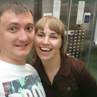 Ксения Иняева