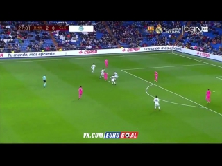 Реа - Кул 6:1 (30.11.16 - Куб Исп)