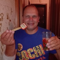 Виталий Овчинников | Тюмень