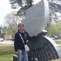 Ирина Исаченко