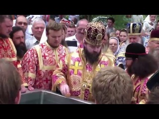 Чин омовения мощей – ``Освящение воды мощами``