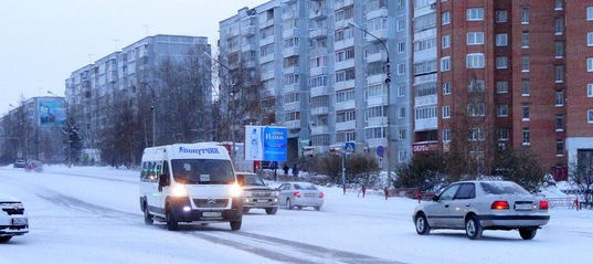 Усть-Илимск Усть-Илимск