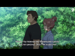 Sakura Quest 8 серия русские субтитры Risens Team / Квест Сакуры 08 эпизод