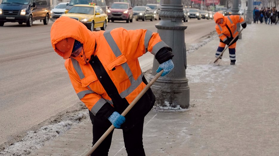 Жкх в москве