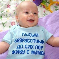 Дмитрий Ерастов | 