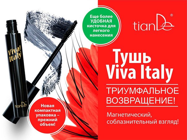 расписание планета кино сити центр одесса расписание